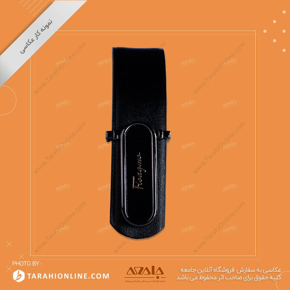 عکاسی از کمربند - 18 - تصویر 2